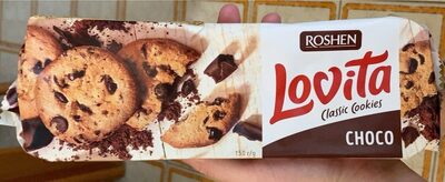 Lovita Classic Cookies - 製品 - en