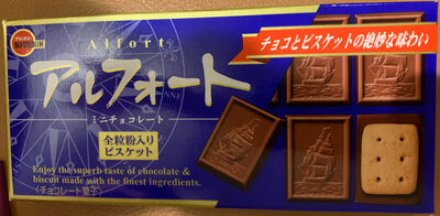 アルフォートミニチョコレート - 製品 - ja